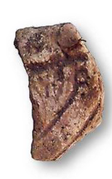 Fragmento de Alfarería con Imagen